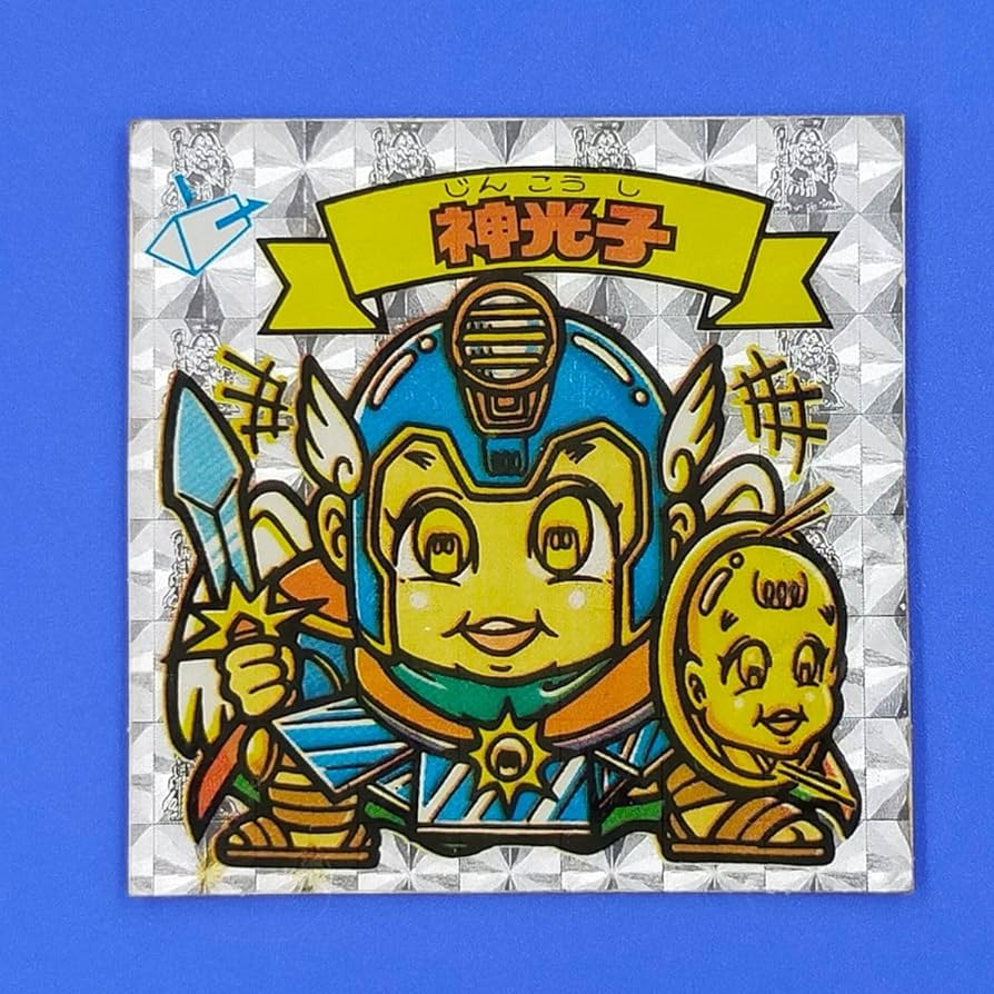 神光子　天使142　ビックリマン　12弾アイス版 Amazon.co.jp: 神光子 天使142 ビックリマン 12弾アイス版